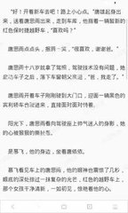 金沙集团娱乐场网址